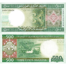 500 Ouguiya 2013 Mauritánia