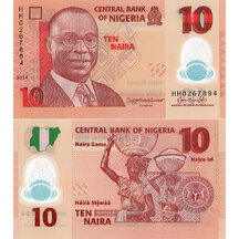 10 Naira 2024 Nigéria