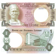 1 Leone 1984 Sierra Leone