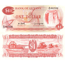 1 Dollar 1992 Guyana