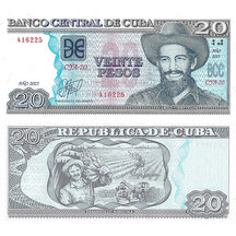 20 Pesos 2025 Kuba