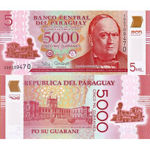 5000 Guaranies 2017 Paraguaj