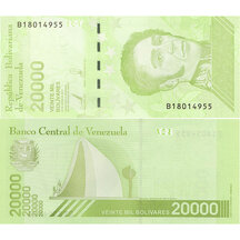 20 000 Bolívares 2019 Venezuela