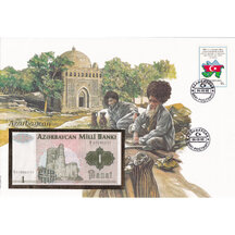 Banknote obálka Azerbajdžan 1992