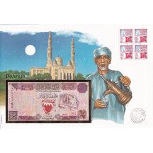 Banknote obálka Bahrajn 1993