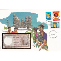 Banknote obálka Bangladéš 1979