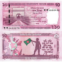 10 Taka 2026  Bangladéš