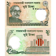 2 Taka 2011 Bangladéš