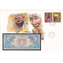 Banknote obálka Bhután 1981