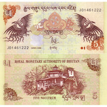 5 Ngultrum 2006 Bhután