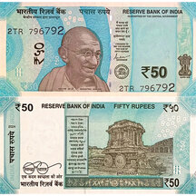 50 Rupií 2024 India