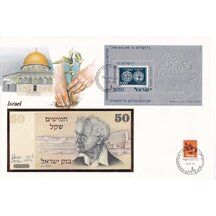 Banknote obálka Izrael 1978