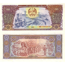 500 Kip 1988 Laos