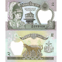 2 Rupees 2000 Nepál