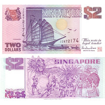 2 Dollars 1992 Singapur