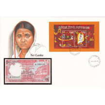 Banknote obálka Srí Lanka 1982