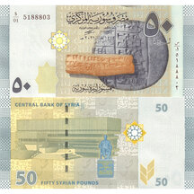 50 Pounds 2021 Sýria