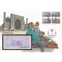 Banknote obálka Uzbekistan 1992