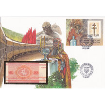 Banknote obálka Bielorusko 1992
