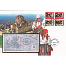 Banknote obálka Macedónsko 1992