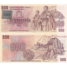 500 Korún 1973 Česká republika - séria Z (kolok 1993)