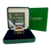 2 EURO Írsko 2016 - Hibernia - Proof