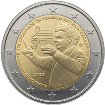 2 EURO Grécko 2025 - Mikis Theodorakis