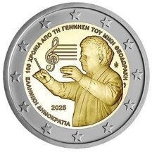 2 EURO Grécko 2025 - Mikis Theodorakis