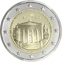 2 EURO Grécko 2026 - Aténska akadémia