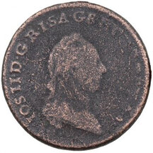 1 Grajciar Jozef II.1781 A
