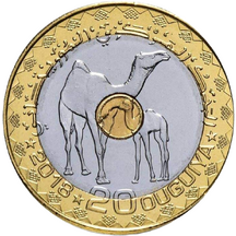 20 Ouguiya Mauritánia 2018