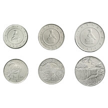 Set mincí Zimbabwe 2024