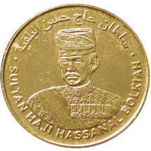 1 Sen Brunej 2020 - Zlaté jubileum