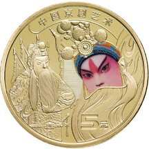 5 YUAN Čína 2023 - Peking Opera