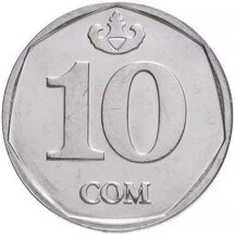 10 Som Kirgizsko 2009