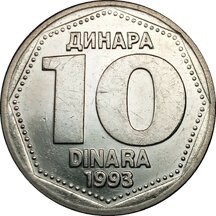 10 Dinara Juhoslávia 1993