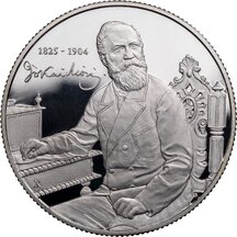 20 000 Forint Maďarsko 2025 - Mór Jókai - Proof