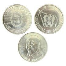 Set medailí Nemecko (DDR)