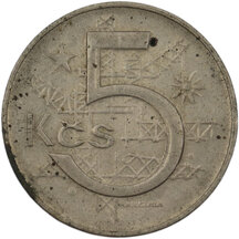 5 Koruna Československo 1980