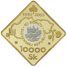 10 000 Sk Slovensko 2003 - Vznik Slovenskej republiky