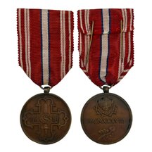 Medaila Československo - Čs. Dobrovoľníkov z rokov 1918-19 (s monogramom OP)