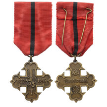 Odznak ČSR - Čs. obce dobrovoľníckej z roku 1945