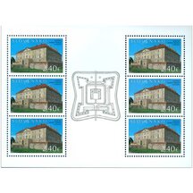 Hárček Slovensko 2022 - Kaštieľ v Holíči