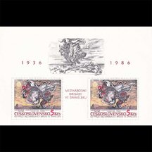 Hárček Československo 1986 - Interbrigády