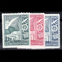 Séria známok Československo 1947 - Dvojročný plán