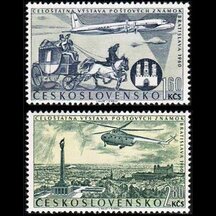 Séria známok Československo 1960 - Letecké Bratislava 60