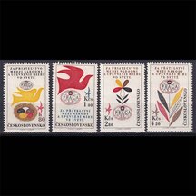 Séria známok Československo 1962 - Letecké Praga 62
