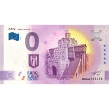 0 Euro Souvenir Ukrajina 2023 - Kyjev
