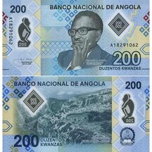 200 Kwanzas 2020 Angola