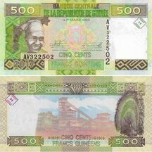 500 Francs 2017 Guinea